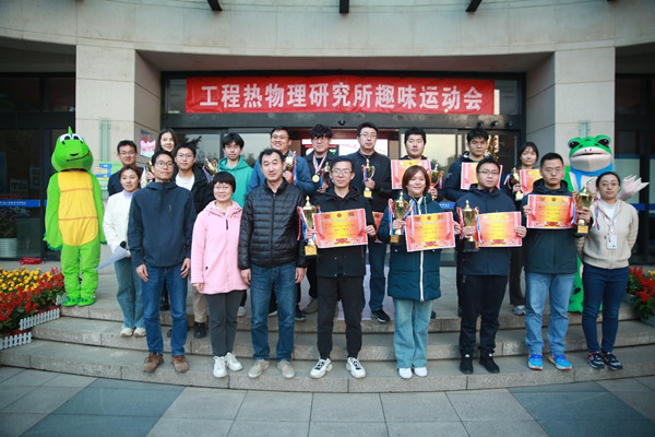 澳门云顶国际app