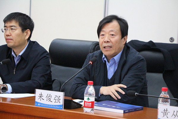 澳门云顶国际app