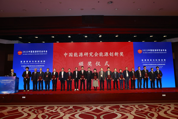 澳门云顶国际app