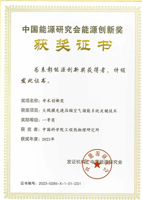 澳门云顶国际app