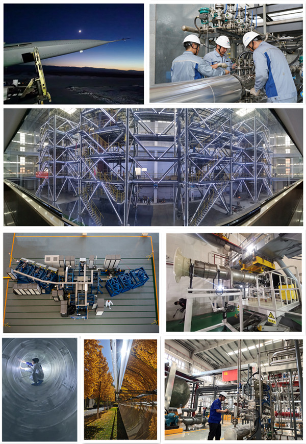 澳门云顶国际app