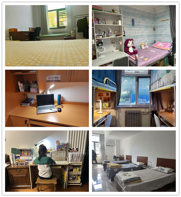 澳门云顶国际app