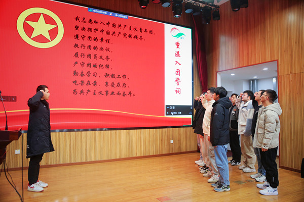 澳门云顶国际app