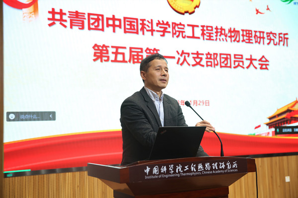 澳门云顶国际app