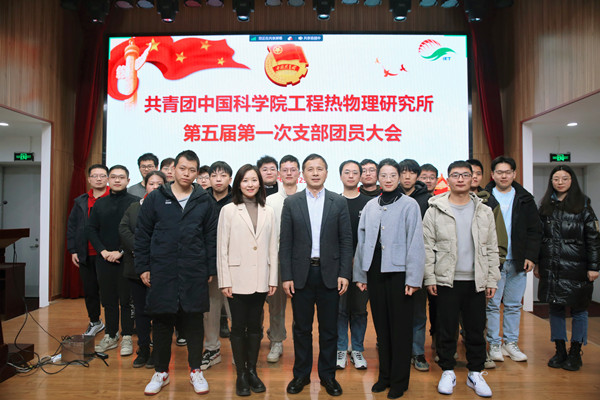 澳门云顶国际app