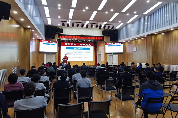 澳门云顶国际app