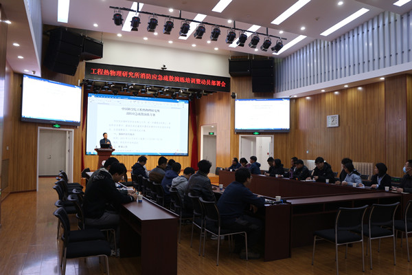 澳门云顶国际app