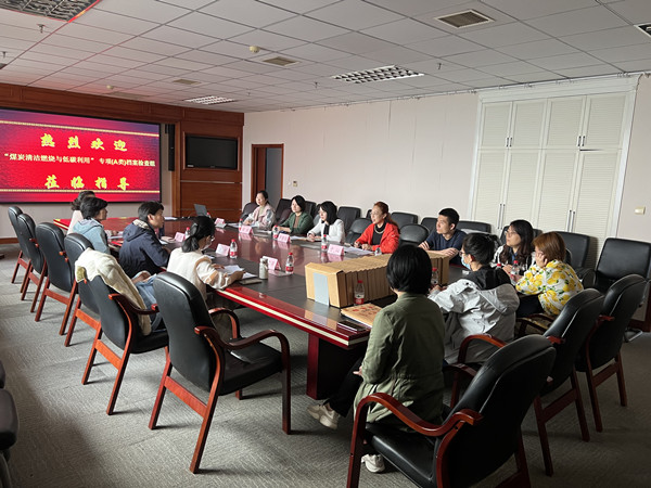 澳门云顶国际app