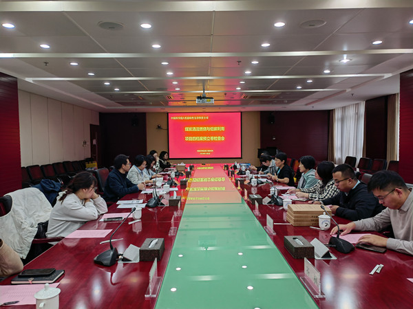 澳门云顶国际app