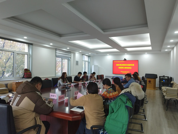 澳门云顶国际app