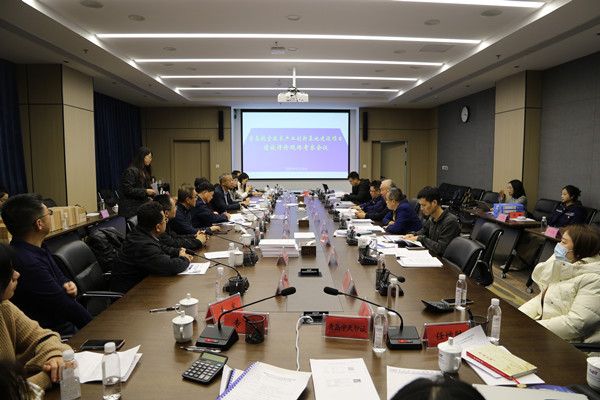 澳门云顶国际app