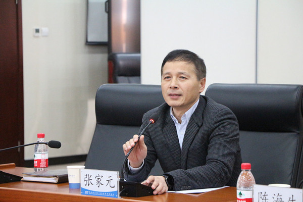 澳门云顶国际app