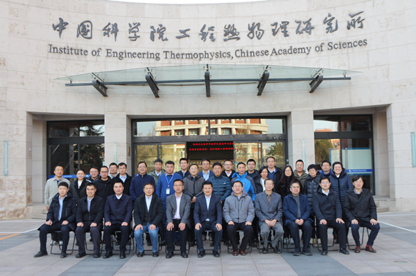 澳门云顶国际app