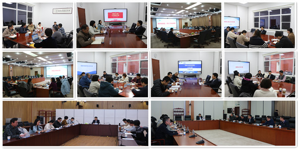 澳门云顶国际app