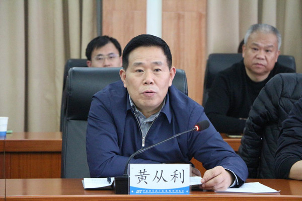 澳门云顶国际app