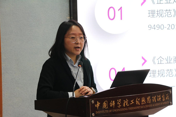 澳门云顶国际app