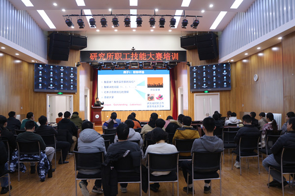 澳门云顶国际app