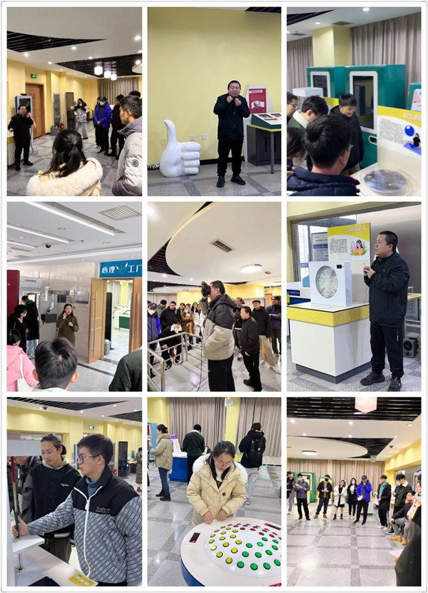 澳门云顶国际app