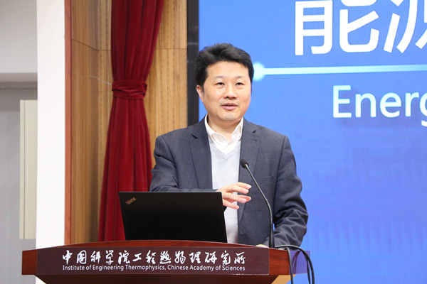 澳门云顶国际app