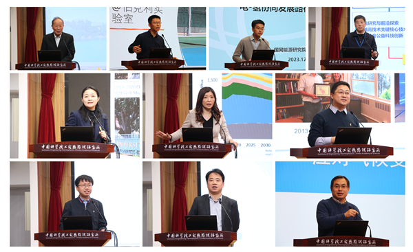 澳门云顶国际app