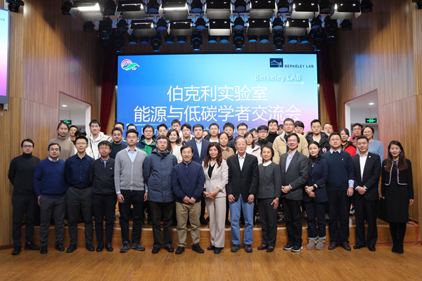 澳门云顶国际app