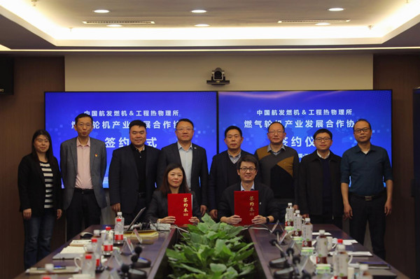 澳门云顶国际app