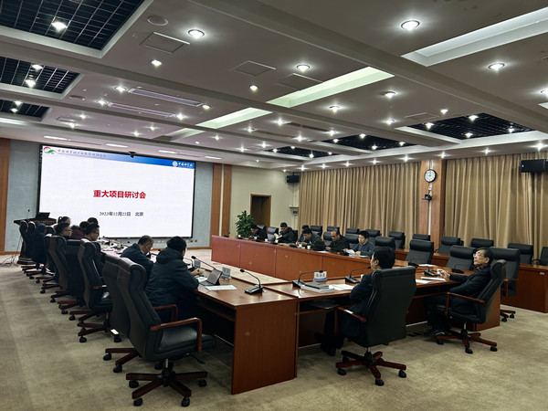 澳门云顶国际app