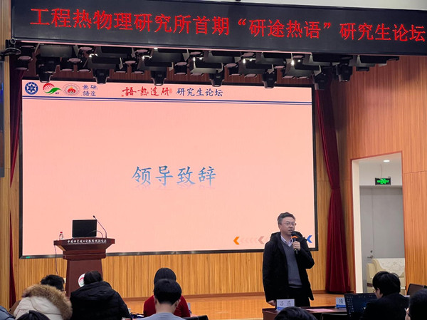 澳门云顶国际app