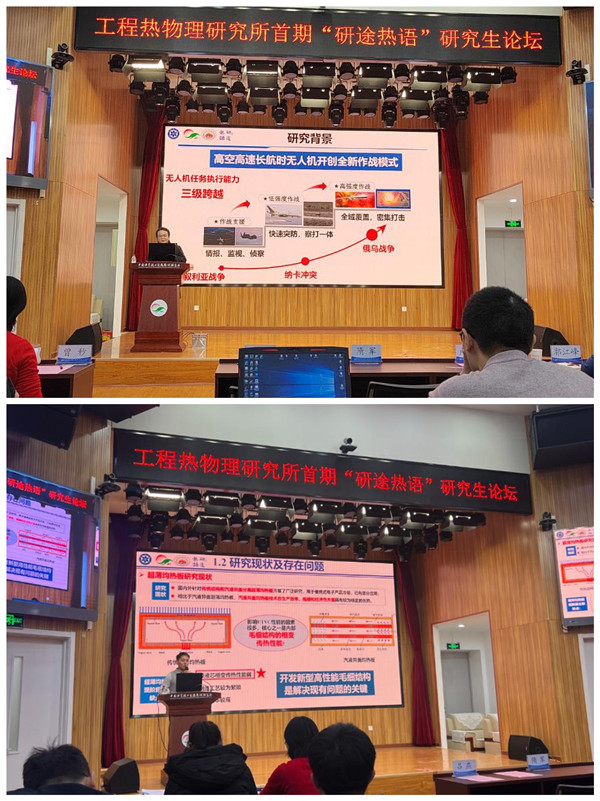 澳门云顶国际app