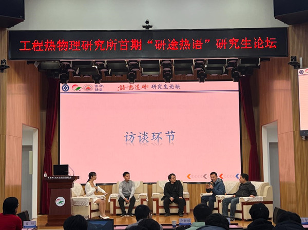 澳门云顶国际app