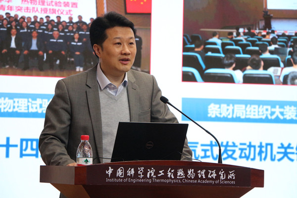 澳门云顶国际app