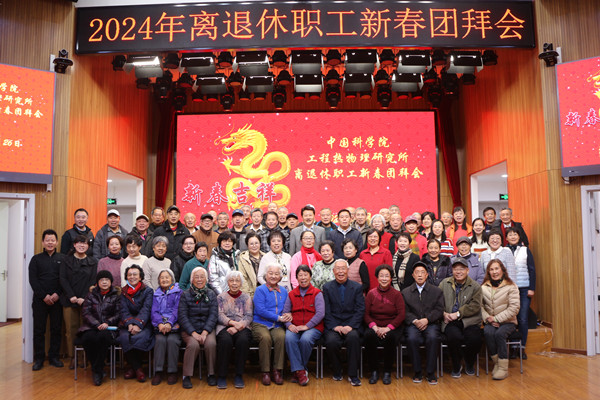 澳门云顶国际app