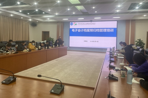 澳门云顶国际app