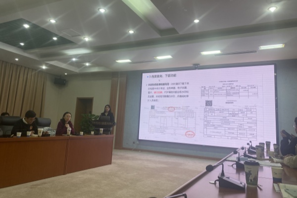 澳门云顶国际app