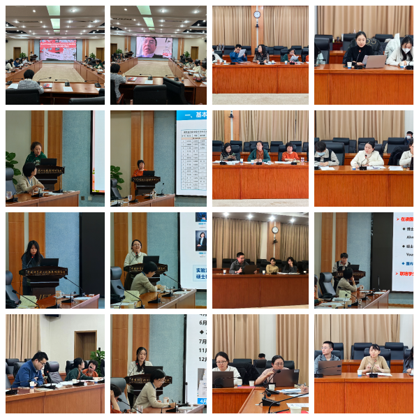 澳门云顶国际app