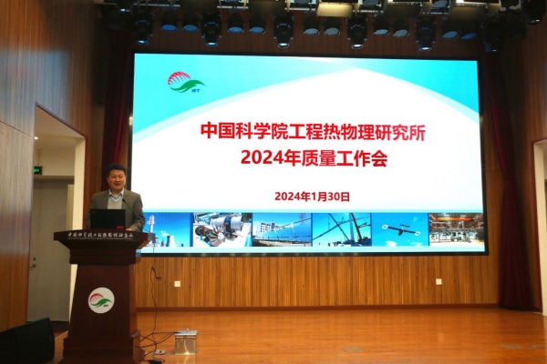 澳门云顶国际app