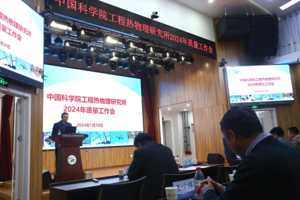 澳门云顶国际app