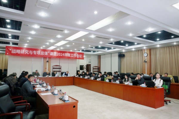 澳门云顶国际app