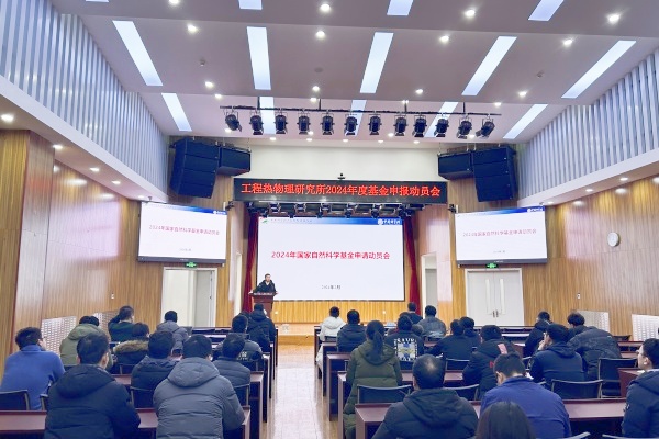 澳门云顶国际app