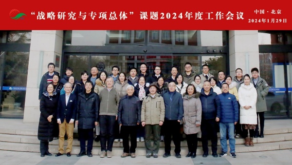 澳门云顶国际app