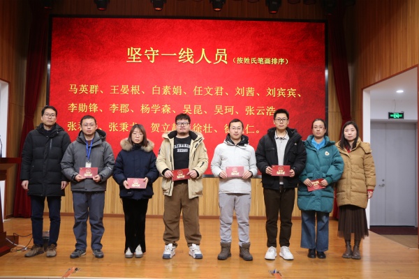 澳门云顶国际app