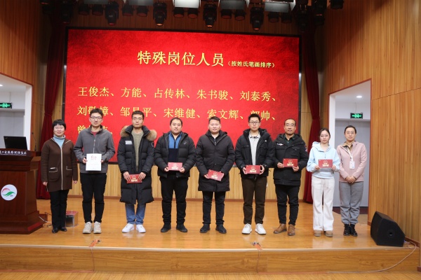 澳门云顶国际app