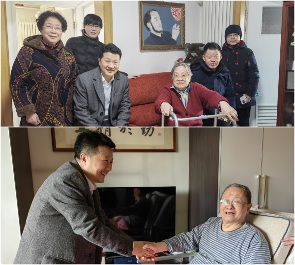 澳门云顶国际app