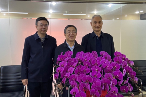 澳门云顶国际app