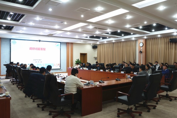 澳门云顶国际app