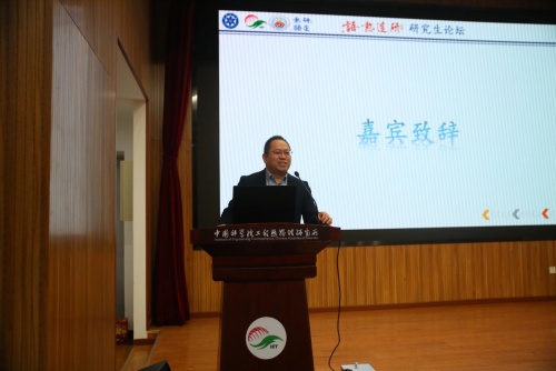 澳门云顶国际app