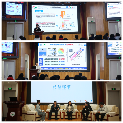 澳门云顶国际app