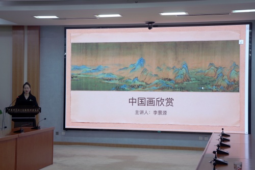 澳门云顶国际app