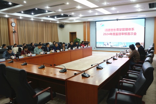 澳门云顶国际app