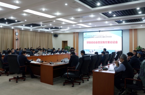 澳门云顶国际app